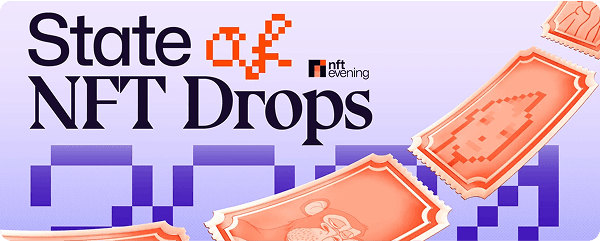NFT Drop 1